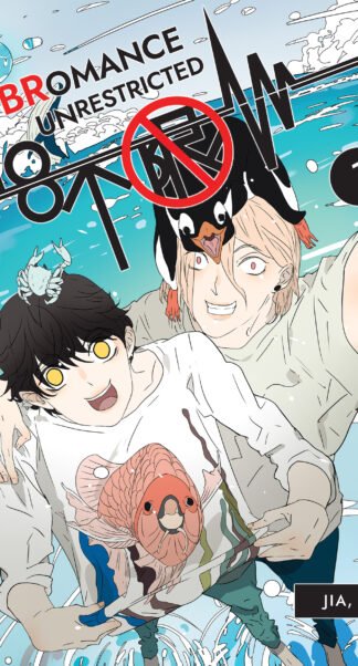 BRomance: 18 Unrestricted - Band 1