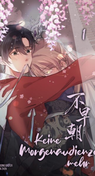 Keine Morgenaudienzen mehr - Band 1