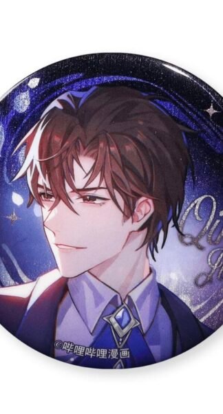 Global Examination Badge - Qin Jiu