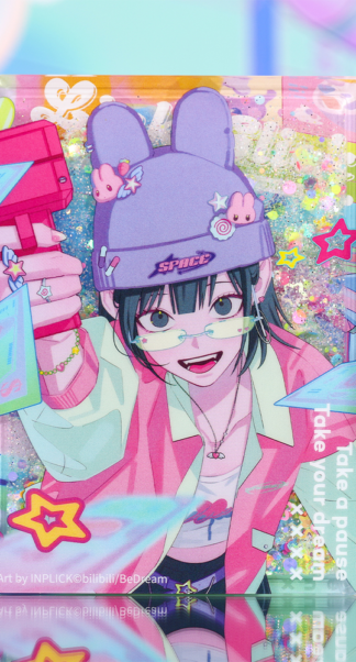 Link Click - Qiao Ling Wasser & Glitzer-Acrylblock