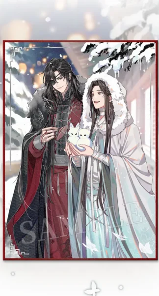 Heaven Official's Blessing - Artprint