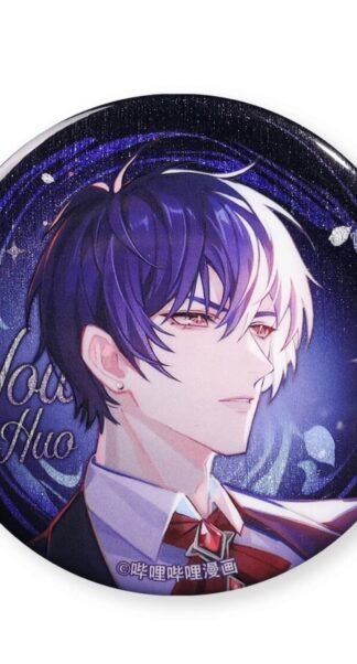 Global Examination Badge - You Huo