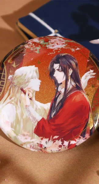 Heaven Official's Blessing - Dual Character Badge