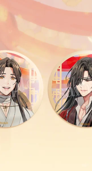 Heaven Official's Blessing - Badge Set