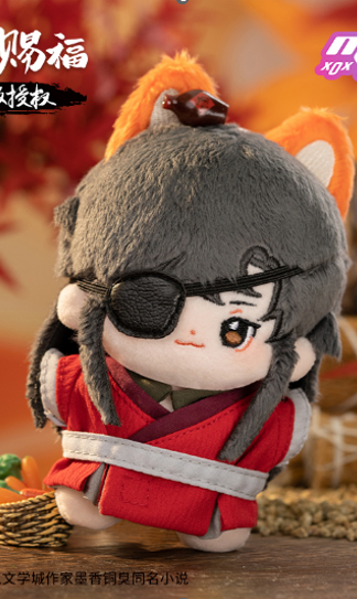 Heaven Official's Blessing - Hua Cheng 10 cm