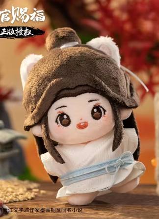 Heaven Official's Blessing - Xie Lian 10 cm