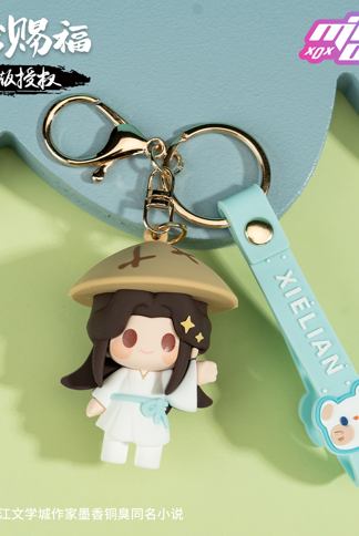 Heaven Official's Blessing - Xie Lian Schlüsselanhänger