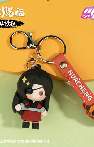 Heaven Official's Blessing - Hua Cheng Schlüsselanhänger