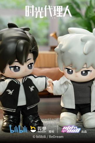 Link Click - Cheng Xiaoshi 15 cm Figur