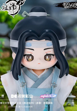 The Grandmaster of Demonic Cultivation - Lan Wangji 15 cm Figur