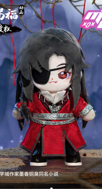 Heaven Official's Blessing - Hua Cheng 20 cm MIT SKELETT