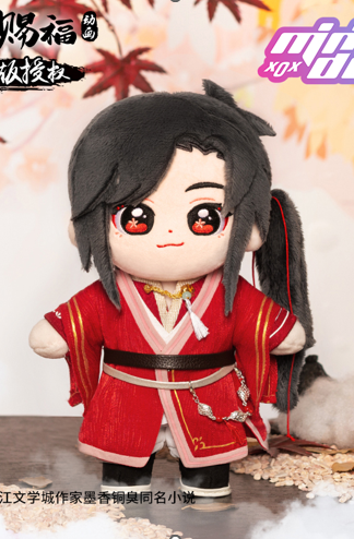 Heaven Official's Blessing - Hua Cheng 20 cm - Zopf