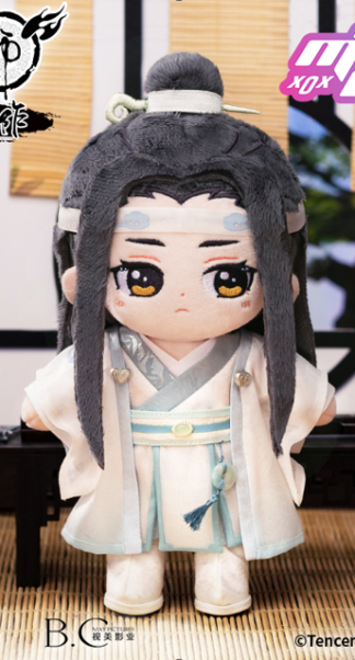 The Grandmaster of Demonic Cultivation - Lan Wangji 20 cm