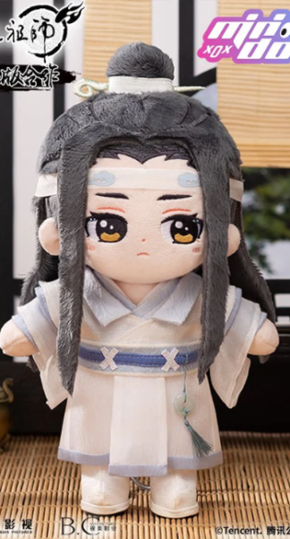 The Grandmaster of Demonic Cultivation - Lan Wangji 20 cm - Kleidung