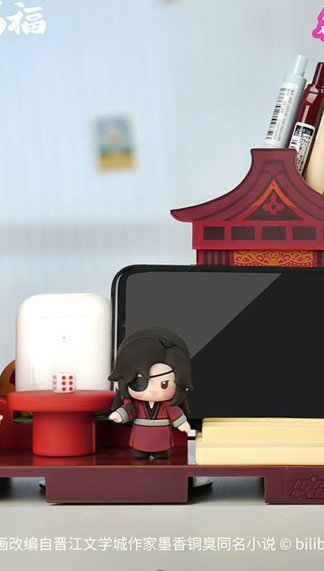 Heaven Official's Blessing - Schreibtisch Deko