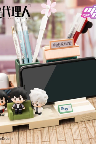 Link Click - Schreibtisch Deko