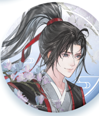 The Grandmaster of Demonic Cultivation - Badge Theme Himmel Wei Wuxian