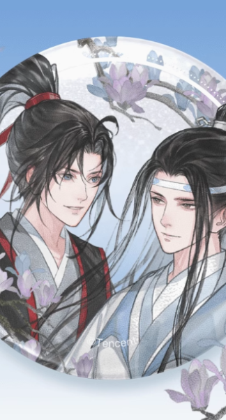 The Grandmaster of Demonic Cultivation - Badge Theme Himmel Couple mit Glitzer