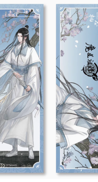 The Grandmaster of Demonic Cultivation - Holo-Ticket Lan Wangji