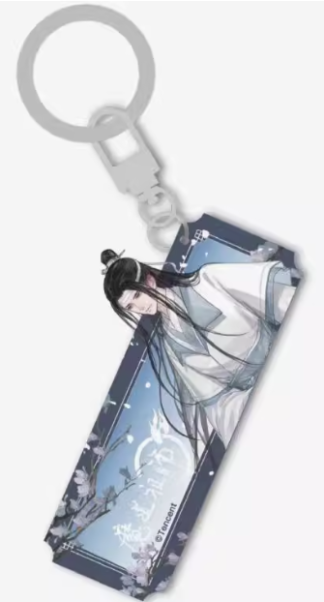 The Grandmaster of Demonic Cultivation - Anhänger Lan Wangji