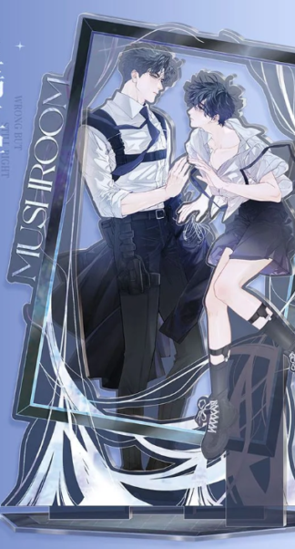 Little Mushroom - 4-teiliger Acrylstandee