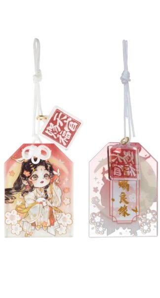Heaven Official's Blessing - Acrylic Amulet - Xie Lian