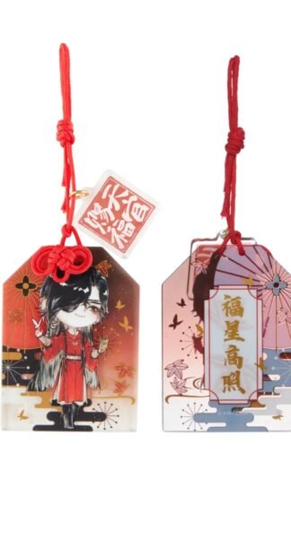 Heaven Official's Blessing - Acrylic Amulet - Hua Cheng Chibi