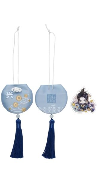 Heaven Official's Blessing - Fortune Pouch