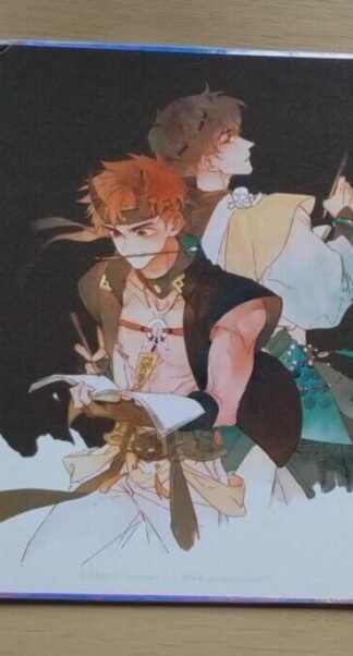 Artboard Soul Sealer - Schwarz