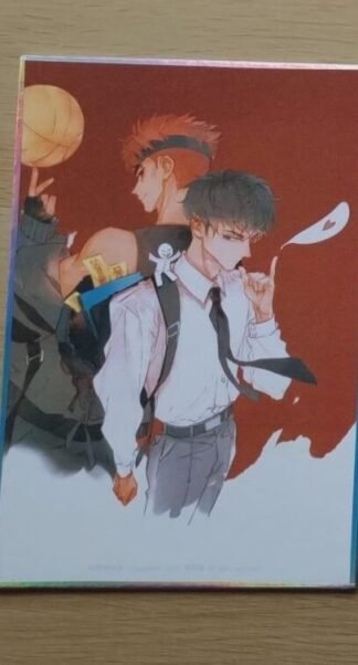 Artboard Soul Sealer - Rot