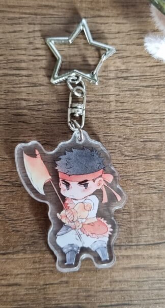 Schlüsselanhänger Chen Qingye