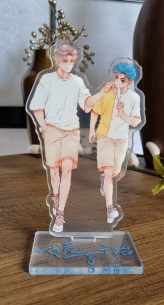 Aufsteller - Couple Lin Hang & Qiu Tian