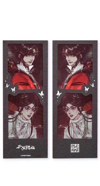 Heaven Official's Blessing - Collectible Card