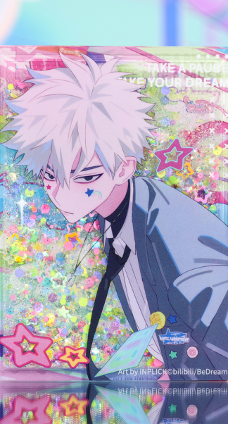 Link Click - Lu Guang Wasser & Glitzer-Acrylblock