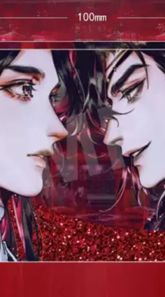 Heaven Official's Blessing - Coaster Glitzer