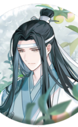 The Grandmaster of Demonic Cultivation - Badge