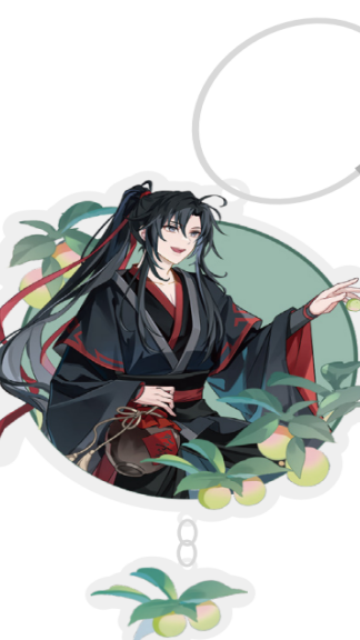 The Grandmaster of Demonic Cultivation - Anhänger