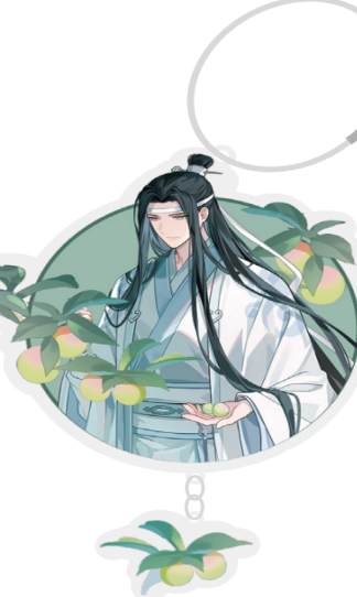 The Grandmaster of Demonic Cultivation - Anhänger