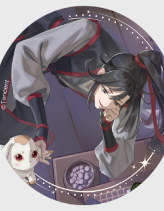 The Grandmaster of Demonic Cultivation - Badge - Wei Wuxian