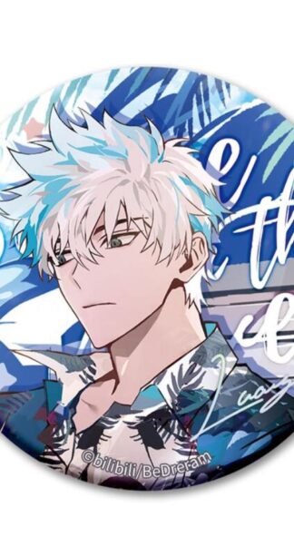 Link Click Badge – Lu Guang