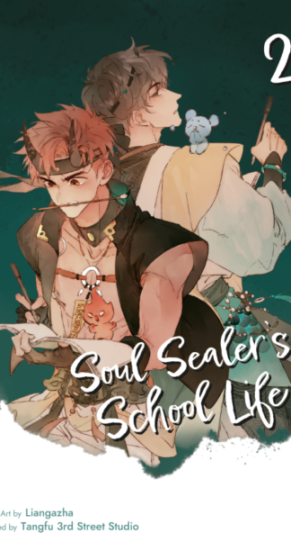 Soul Sealer's School Life - Band 2