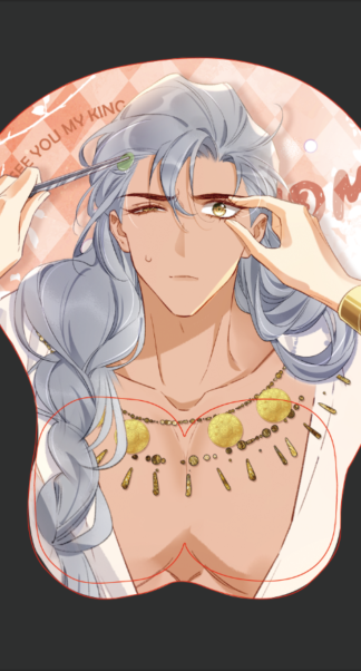 See you my King - Ergonomisches 3D-Mousepad