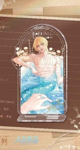 The Falling Merman - 3-teiliger Glitzer-Acrylaufsteller #1