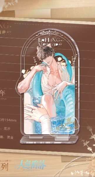 The Falling Merman - 3-teiliger Glitzer-Acrylaufsteller #2