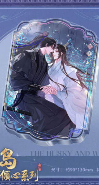 The Husky and White Cat - Wasser & Glitzer Acrylblock