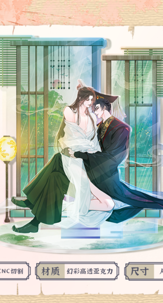 The Husky and White Cat - Acrylaufsteller Limited Edition Grün