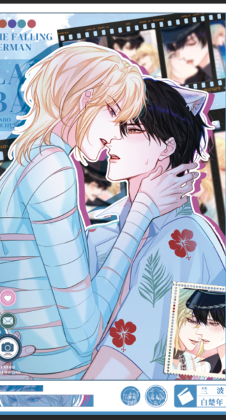 The Falling Merman - Postkarte