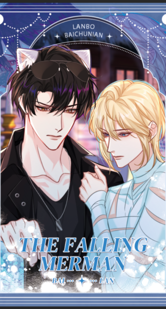 The Falling Merman - Photocard