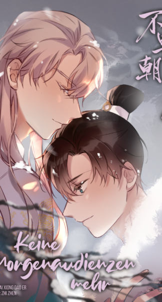 Keine Morgenaudienzen mehr - Band 2