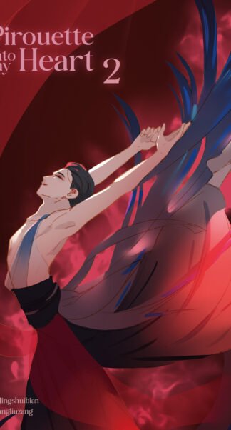 Pirouette into my Heart - Band 2